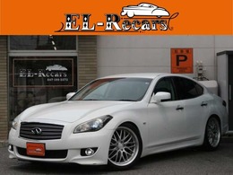 日産 フーガ 2.5 250GT 冷暖黒革/BLITS車高調/WORK20AW/S・Bカメラ