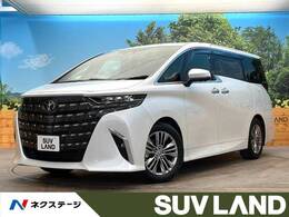 トヨタ アルファード 2.5 Z ガラスルーフ ユニバーサルステップ