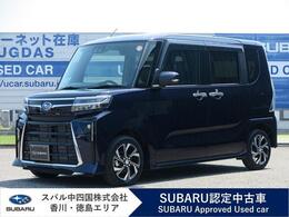スバル シフォン 660 カスタム R 元弊社社用車　ディスプレイオーディオ