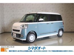 ダイハツ ムーヴキャンバス 660 ストライプス G 衝突被害軽減システム クリアランスソナー