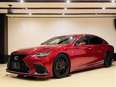 レクサス LS の中古車 500h Fスポーツ 愛知県名古屋市緑区 932.0万円