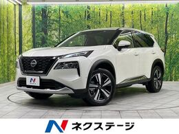 日産 エクストレイル 1.5 G e-4ORCE 4WD 4WD 12.3インチナビ 全周囲カメラ 衝突被害