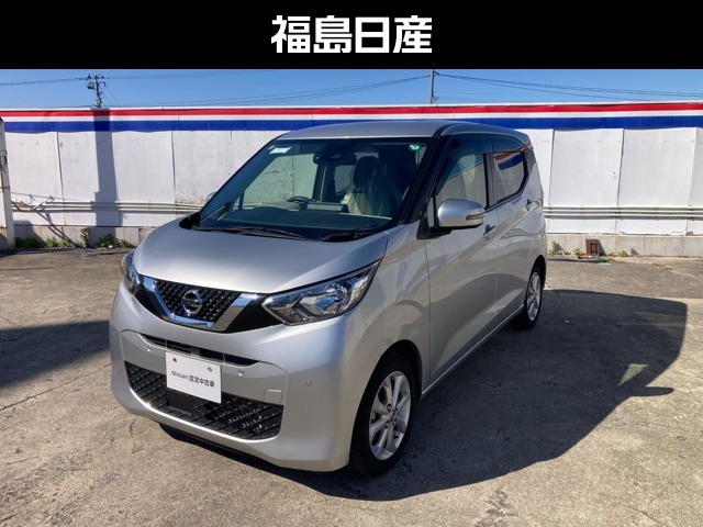 当店展示車両をご覧いただきありがとうございます！本車両は、商談中の場合がありますので、お手数ですがご来店前に一度ご連絡をお願いいたします。