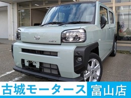ダイハツ タフト 660 G 届出済未使用車　衝突被害軽減システム　盗