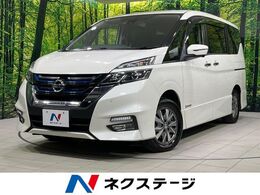 日産 セレナ 1.2 e-POWER ハイウェイスター V 衝突軽減装置 純正ナ