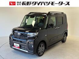 ダイハツ タント 660 ファンクロスターボ 4WD CDチューナー　シートヒーター　CVT