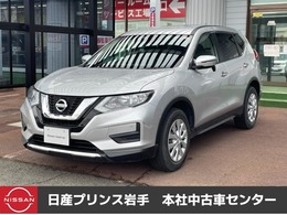 日産 エクストレイル 2.0 20S 2列車 4WD 踏み間違い防止装置/レーンキープアシスト