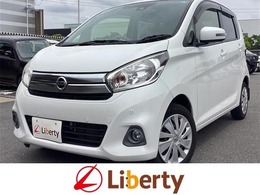 日産 デイズ 660 X 衝突軽減B 社外ナビ TV アラウンドビューM