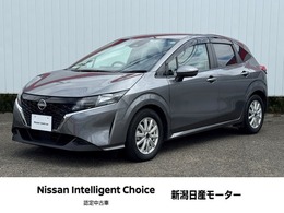 日産 ノート 1.2 S アラウンドビューモニター