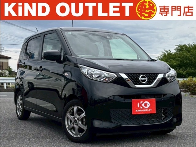 千葉県千葉市で軽自動車を買うなら「安い」「あんしん」「高品質」の3拍子揃った「カインド」で決まり♪■自社整備工場完備■第三者機関鑑定書付き(一部を除く)■