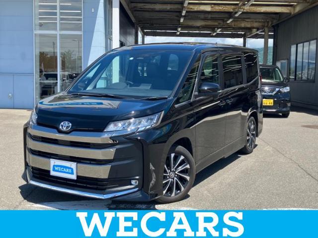 WECARS（ウィーカーズ）は全国250店舗展開！お客様が安心してカーライフをお楽しみいただけるよう社員一同心を込めてサポートいたします。