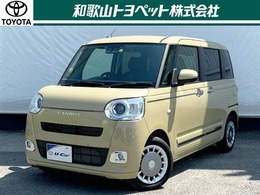 ダイハツ ムーヴキャンバス 660 セオリー G バックカメラ　衝突被害軽減システム　両側