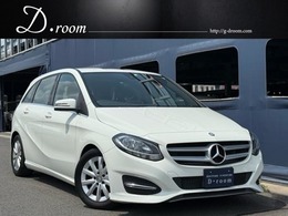 メルセデス・ベンツ Bクラス B180 後期　クルーズコントロール　ダイナミック