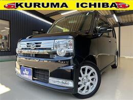 ダイハツ ムーヴコンテ 660 カスタム X スマートセレクション SN メモリーナビ　Bluetoothオーディオ