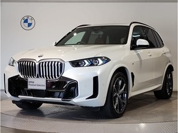 BMW X5 xドライブ 40d Mスポーツ 4WD タルトゥーフォレザー・ベンチレーションシ