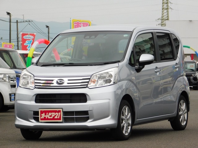 ご覧いただきまして、ありがとうございます。