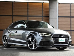 アウディ A3セダン Sライン ダイナミック リミテッド 250台限定車限定色衝突軽減マトリクスLED
