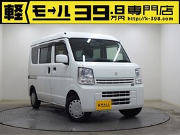 スズキ エブリイ 660 ジョイン ハイルーフ 5AGS車 PS　PW　エアバック　ETC　ETC　キーレス