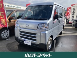 ダイハツ ハイゼットカーゴ 660 デラックス 