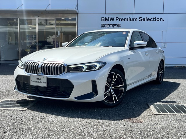A.l.c.BMW杉並認定中古車　東京都杉並区浜田山3-27-19　TEL03-3313ー8131　https://alc.bmw.jp/ja/suginami/『担当　川野』までお気軽にお問い合わせください。