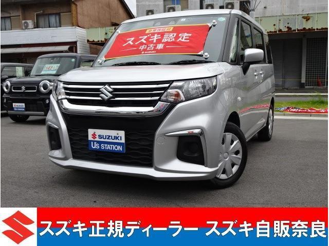 全車メーカー保証付で販売いたします！ 全車メーカー保証付で販売いたします！