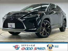 レクサス RX 450h バージョンL 4WD サンルーフ/シートクール/全方位カメラ