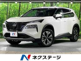 日産 エクストレイル 1.5 X e-4ORCE 4WD 純正9型ナビ　プロパイロット　禁煙車