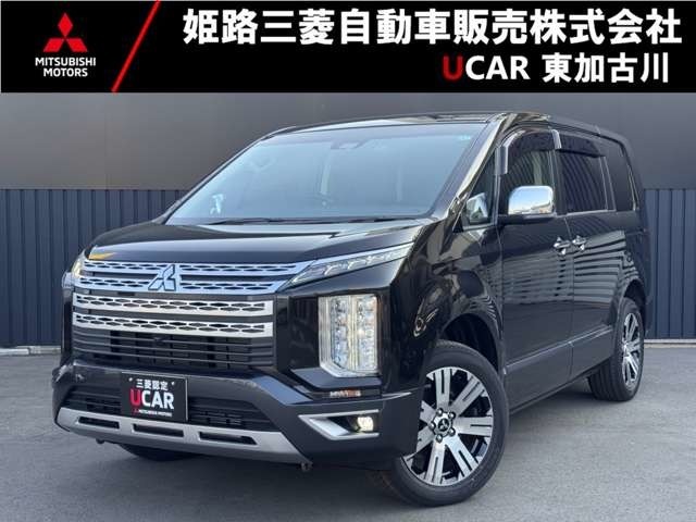 姫路三菱自動車UCAR東加古川です。当店在庫車のデリカD:5をご覧頂き誠にありがとうございます。是非、最後までご覧ください。