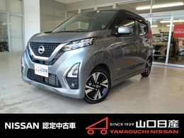 日産 デイズ 660 ハイウェイスターX アラウンドビューモニター　シートヒーター
