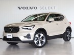 ウルトラ B4 AWD 4WD