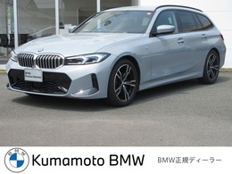 BMW 3シリーズツーリング 318i Mスポーツ BMW正規認定中古車