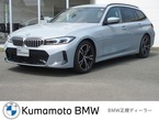 318i Mスポーツ