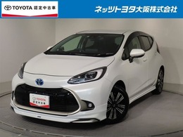 トヨタ アクア 1.5 Z トヨタ認定中古車　サポカー　純正DA