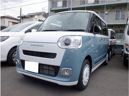 ダイハツ ムーヴキャンバス 660 ストライプス Gターボ 届出済未使用車　両側電動スライドドア　リ