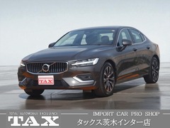 S60