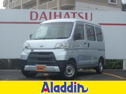 ダイハツ ハイゼットカーゴ 660 デラックス SAIII ハイルーフ キーレス　バックカメラ　スマートアシスト