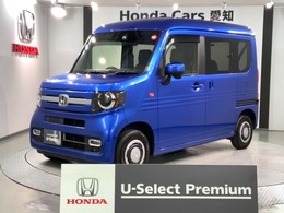 ホンダ N-VAN 660 +スタイル ファン Honda SENSING 新車保証 ナビRカメラ
