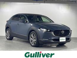 マツダ CX-30 2.0 20S プロアクティブ ツーリングセレクション 禁煙車 純正ナビ 全方位 パワーバックドア