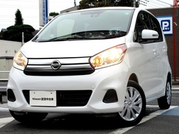 日産 デイズ 660 X 純正Mナビ エマブレ下取ワンオ-ナ-車