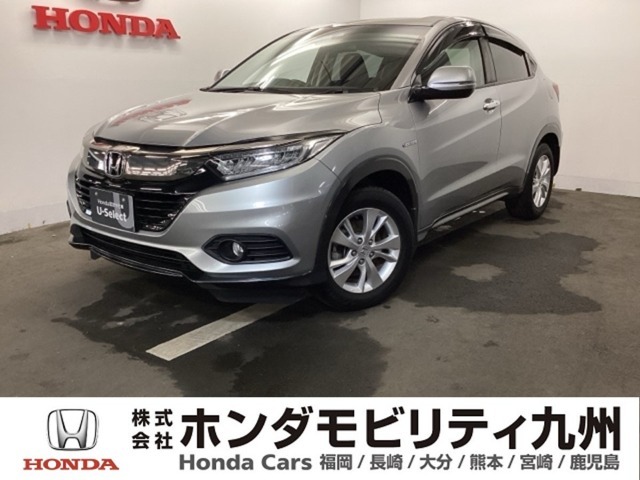 【VEZEL】のハイブリット車が入庫しました。豊富な在庫の中からお客様にピッタリの1台をお選びください。