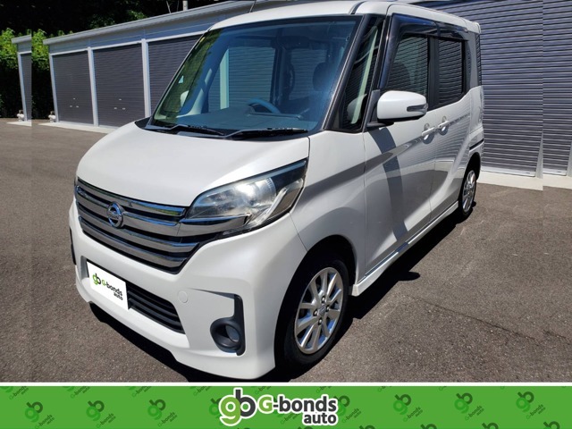 店舗：G-bonds auto★福岡県中間市朝霧3丁目1299-2★TEL：093-600-2985★g.bonds.0222＠gmail.com★