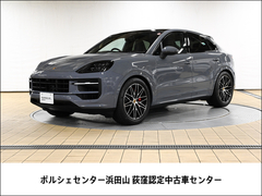 ポルシェ カイエン クーペ の中古車 S ティプトロニックS 4WD 東京都杉並区 2020.0万円