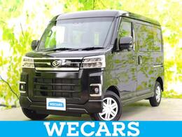 ダイハツ アトレー 660 RS 衝突安全装置/両側電動スライドドア