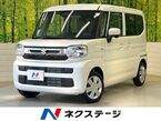 660 ハイブリッド G