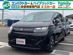 1.5 エアー EX