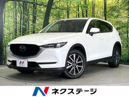 マツダ CX-5 2.2 XD Lパッケージ ディーゼルターボ 4WD 4WD ターボ サンルーフ 純