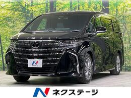 トヨタ アルファード ハイブリッド 2.5 Z パノラマルーフ ユニバーサルステップ 純正