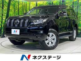 トヨタ ランドクルーザープラド 2.8 TX Lパッケージ ディーゼルターボ 4WD ムーンルーフ 7人乗 寒冷地仕様 9型ナビ