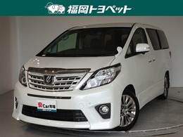 トヨタ アルファード アルファード240Sタイプゴールト 