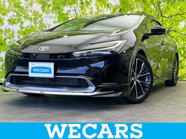 WECARS（ウィーカーズ）は全国250店舗展開！お客様が安心してカーライフをお楽しみいただけるよう社員一同心を込めてサポートいたします。